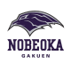 nobeoka